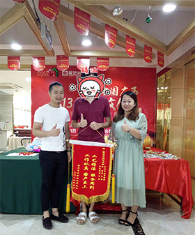 服務(wù)-王晶榮和千千樹(shù)周先生