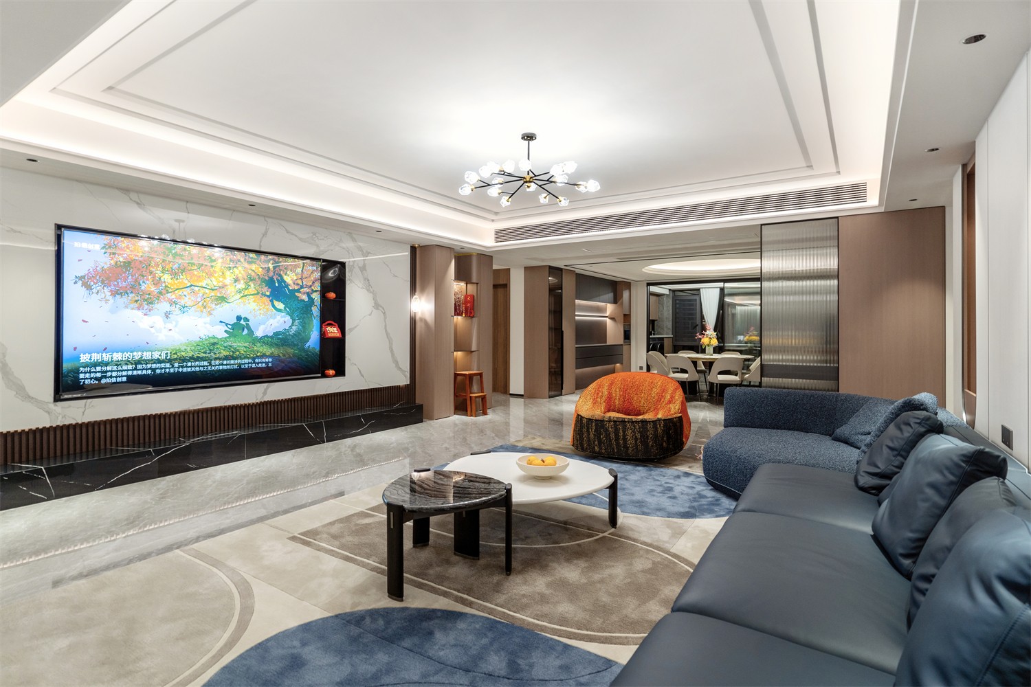 龍光玖瓏湖271平現(xiàn)代風(fēng)格客廳裝修實景圖